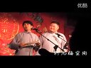 《天仙配》赵云侠 李云杰