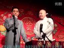 《俏皮话》孔云龙 阎鹤祥