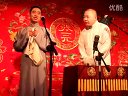 《卖估衣》孔云龙 阎鹤祥