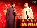 《歪唱太平歌词》孔云龙 阎鹤祥