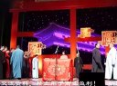 《发四喜+大西厢》德云社全体成员