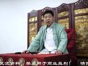 《陈秀才巧还房》李鹤彪