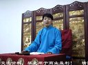 《火烧金光寺2》赵云侠