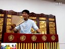 《小五义3》李根