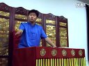 《关羽温酒斩华雄》李根