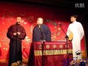 《扒马褂》刘鹤春 杨鹤通 李根