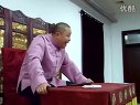 《阚德润密献诈降书》阎鹤祥