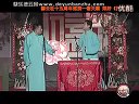 《打灯谜》郑好 谢天顺