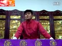 《薛家将》李根
