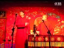 《卖面茶》张鹤伦 郎鹤焱