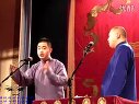 《报菜名》孔云龙 阎鹤祥