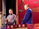 《返场》孔云龙 阎鹤祥