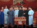 《中国百年相声史(下)》郭德纲 于谦 德云社全体