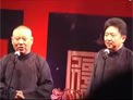 《你这半辈子》郭德纲 于谦