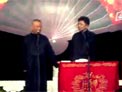 《学电台》郭德纲 于谦