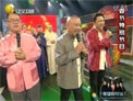 《德云社春晚(中)》郭德纲 于谦 郭麒麟 高峰 栾云平 谢金 翟国强 曹鹤阳等