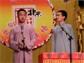 《吃元宵》张九龄 李九春