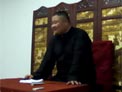 《聊斋之马介甫8》李云杰