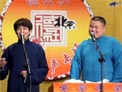 《吃元宵》赵云侠 李云杰