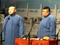 《歌曲漫谈》岳云鹏 孙越