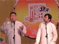 《吃元宵》郑好 闫云达