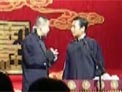 《双字意》孔云龙 史爱东