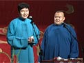 《十八愁绕口令》李云天 杨鹤通