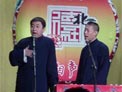 《夸住宅》李鹤林 刘鹤英