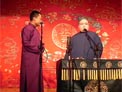 《反七口》孟鹤堂 周九良