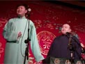 《对春联》李云天 杨鹤通