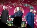 《文训徒》何九华 吴鹤臣 杨鹤通
