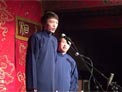 《洪洋洞》房鹤迪 太荣剑