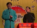 《红事会》闫云达 史爱东