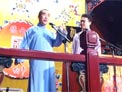 《百家姓》杨鹤灵 关鹤柏