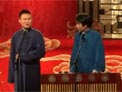 《偷论》孙鹤宝 赵楠