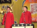 《6月22日德云四队完整版》郭麒麟 阎鹤祥 冯照洋 杨九郎 李云天 张鹤君 杨鹤灵 关鹤柏 张九龄 张鹤舰 王鹤冠 何九华