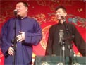 《学评书》郑好 齐鹤涛