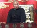 《杨家将12》李云杰