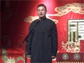 《臣不是龟》魏奉强