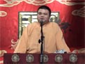 《狄公案34》刘源