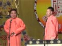 《写对子》朱凯 靳玺桐