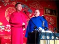 《师傅经》刘鹤春 刘喆