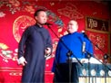 《汾河湾》刘鹤春 刘喆