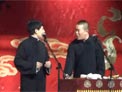 《学梁祝》赵云侠 戴九安