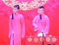 《大西厢》张云雷 杨九郎