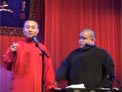 《师傅经》刘鹤春 刘喆