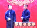 《反七口》李鹤林 刘鹤英