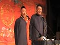 《四方诗》高鹤彩 张鹤帆