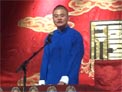 《臣不是龟》魏奉强
