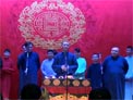 《一队封箱完整版》高峰 栾云平 谢金 杨鹤通 李鹤彪 刘鹤春 陶云圣 高筱贝 侯筱楼 庄子健 宋昊然 梅九亮